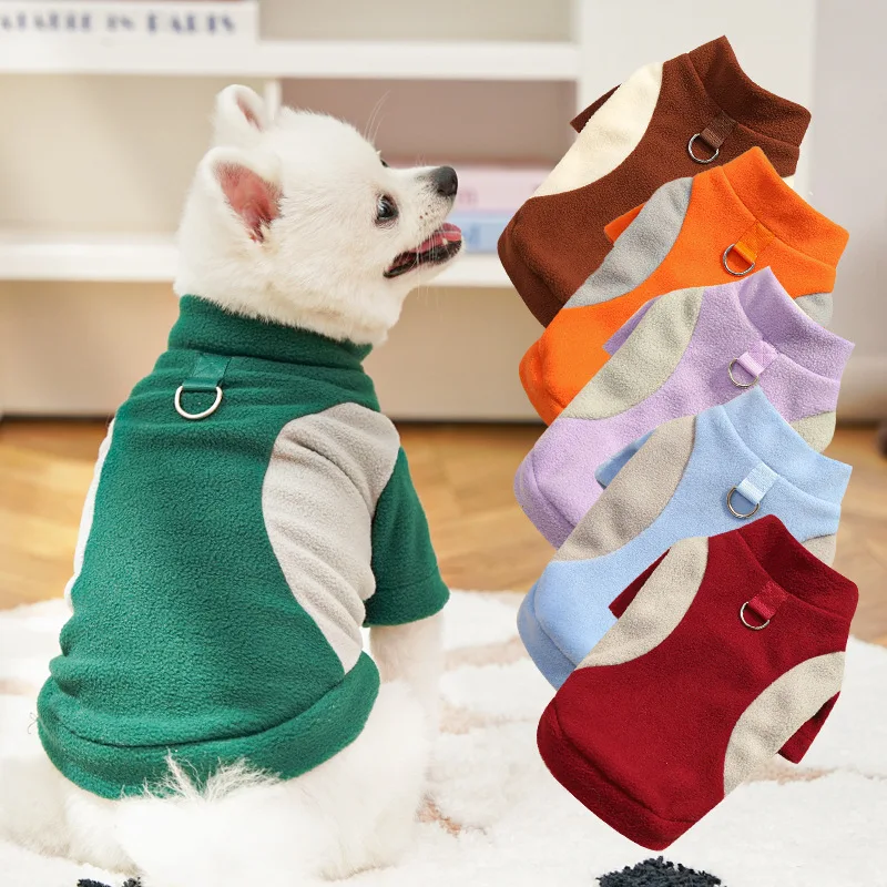 Autumn Winter New Pet Dog Cat Clothing Corgi Sports Base Shirt Fleece-Lined Dog Clothing Cat Supplies Made Polyester Classic