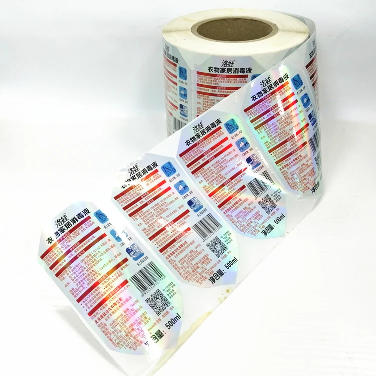 Lembar Label Stiker Reflektif Film BOPP Laser Hologram Perekat Normal ...
