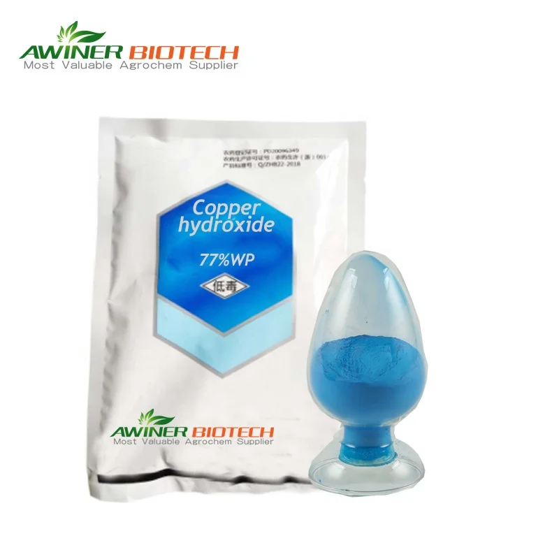 Grossiste hydroxyde de cuivreAcheter les meilleurs hydroxyde de cuivre