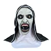 GIGA party decoration real touch nuns latex scary halloween mask