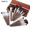 2019 new arrival 18pcs coffee grounds private label makeup brush set