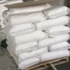 Additive-type flame retardant Decabromodiphenyl Ethane used in wires and cables