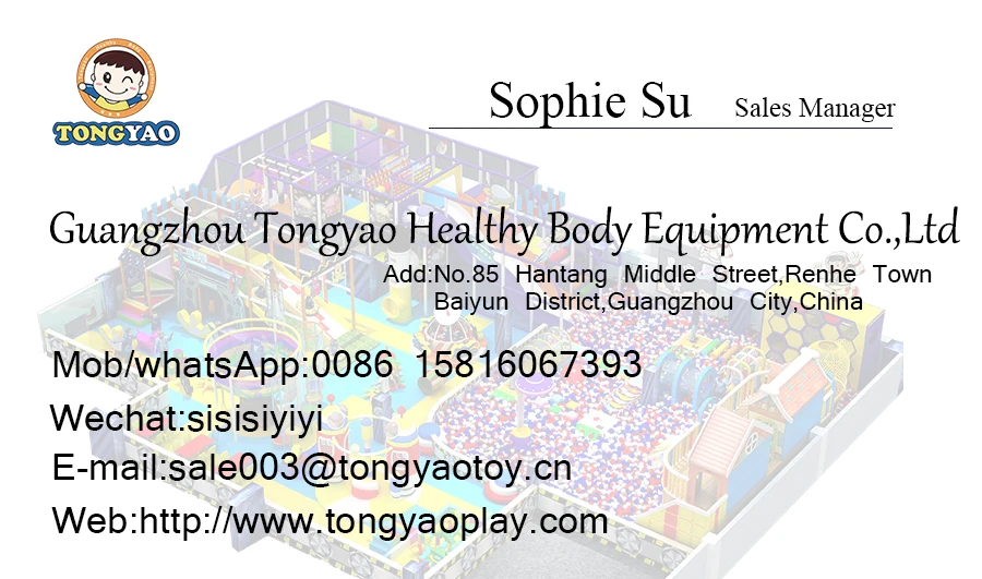 Sophie Su.jpg