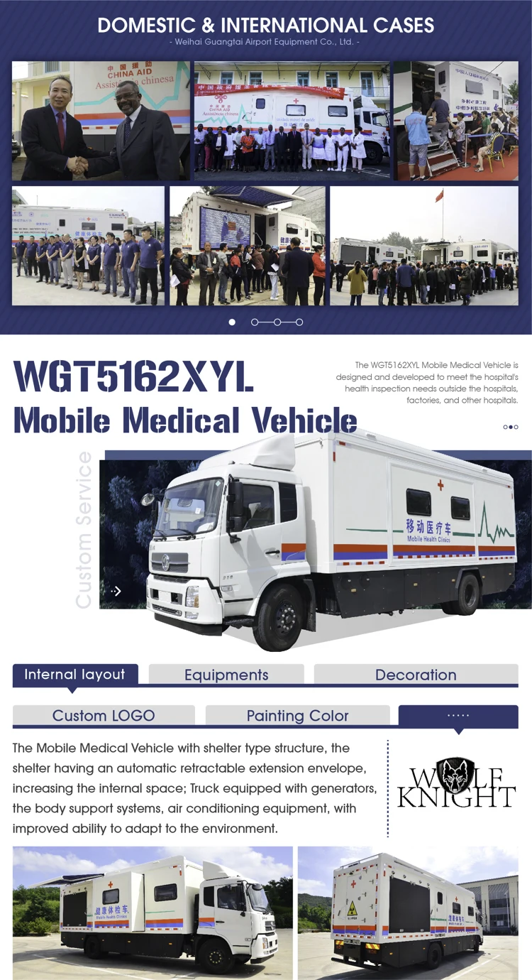 mobile clinic vehicle