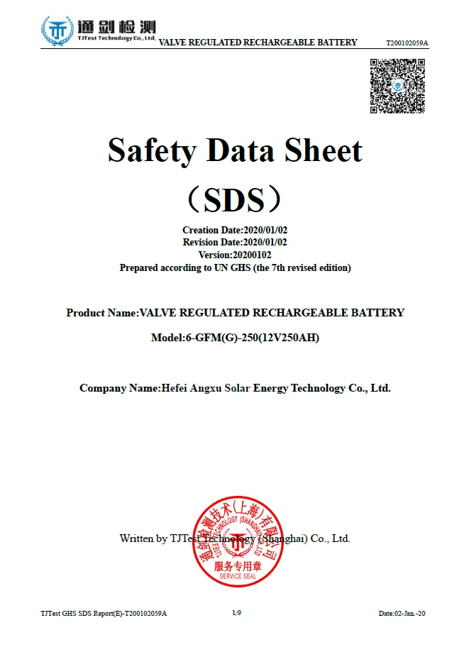 85AH 12V بطارية الرصاص الحمضية المختومة MSDS قابلة لإعادة الشحن للأجهزة المنزلية 31