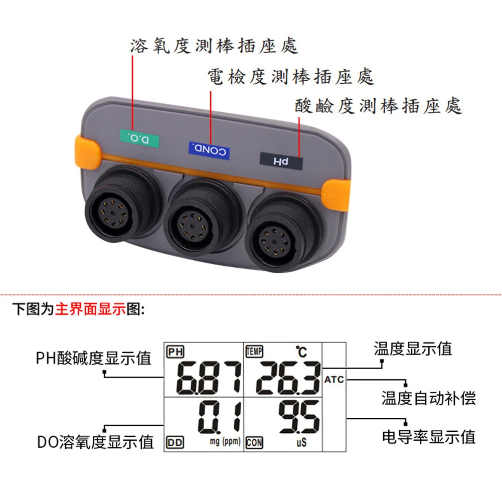 New Discount AZ86031 Water Quality Measuring Instrument 86031 Handheld IP67 Combo PH/COND./D.O