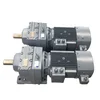 R Series Helical Type Vertical Gearbox With AC Electric Motor