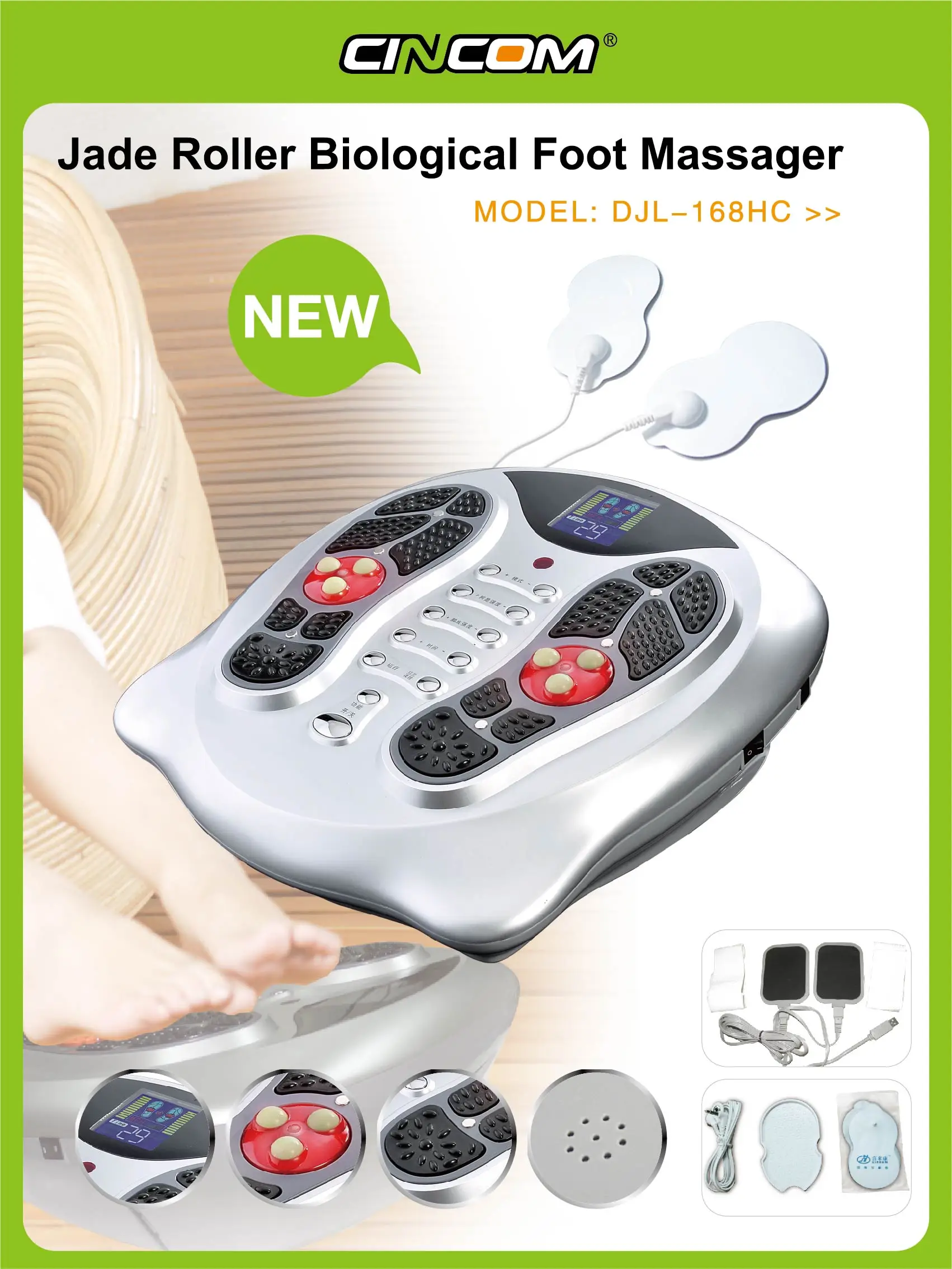 biological electromagnetic wave foot massager manual