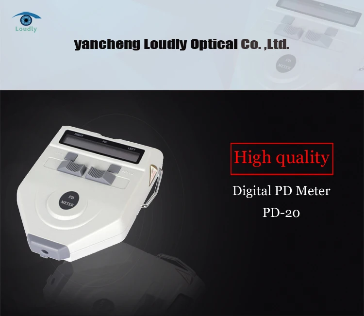 Ophthalmic instrument low price PD-20 optical pd ruler