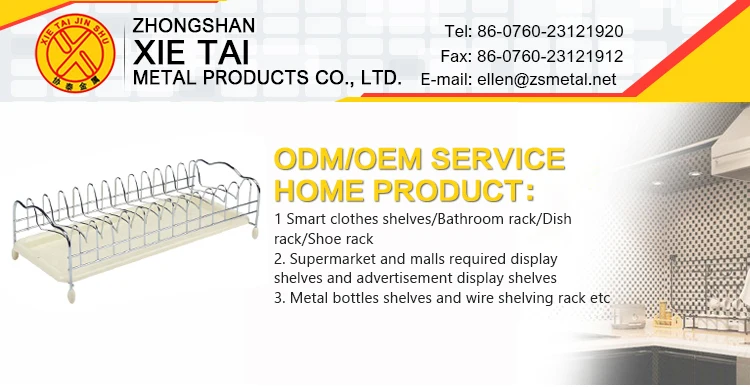 XTW-08019--dish-rack_1.jpg