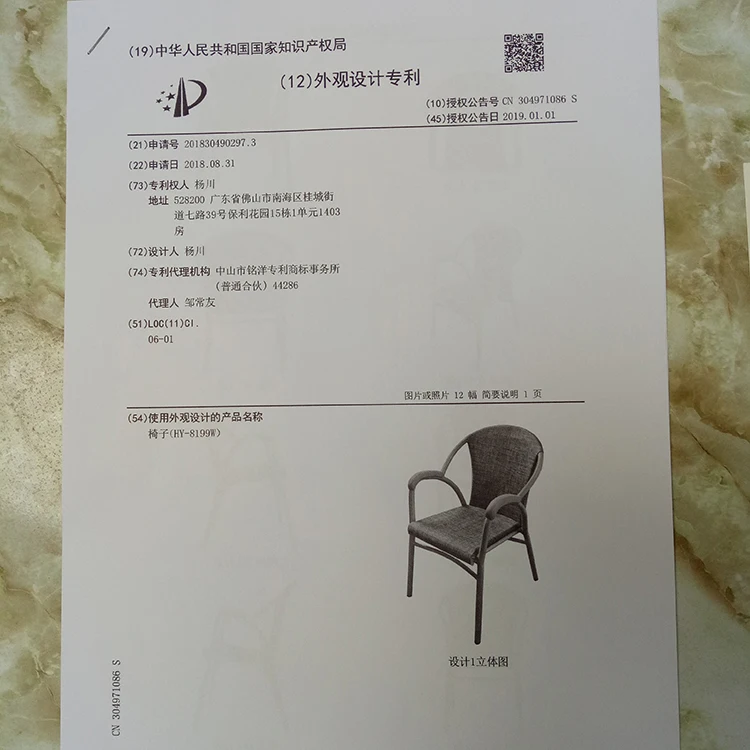 Outdoor garden bar Cafe restaurant dining table and tex-tilene fabric chair set