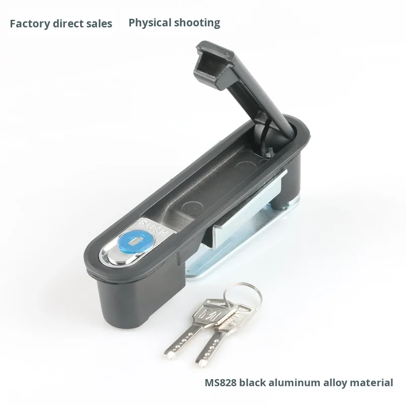 Factory Direct Sales Electric Cabinet Lock MS828 High-Low Voltage Switch for Cabinet Door MS490 Aluminum Profiles factory