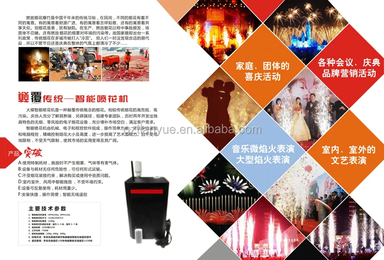 mmexport1501324724653.jpg