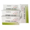 /product-detail/veterinary-hormone-0-2-estradiol-benzoate-injection-62313027122.html