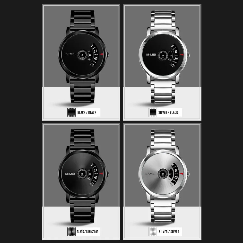 jam skmei 1260