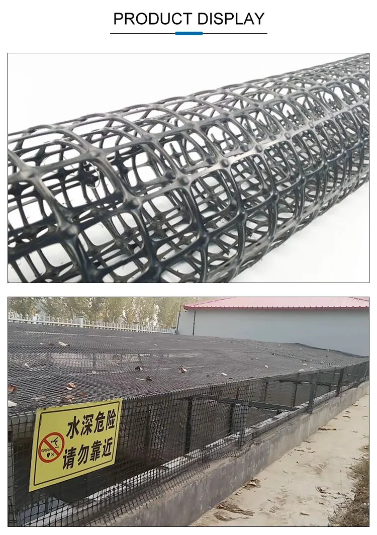 China Supplier PP plastic polypropylene bx geogrids For Breeding Fence