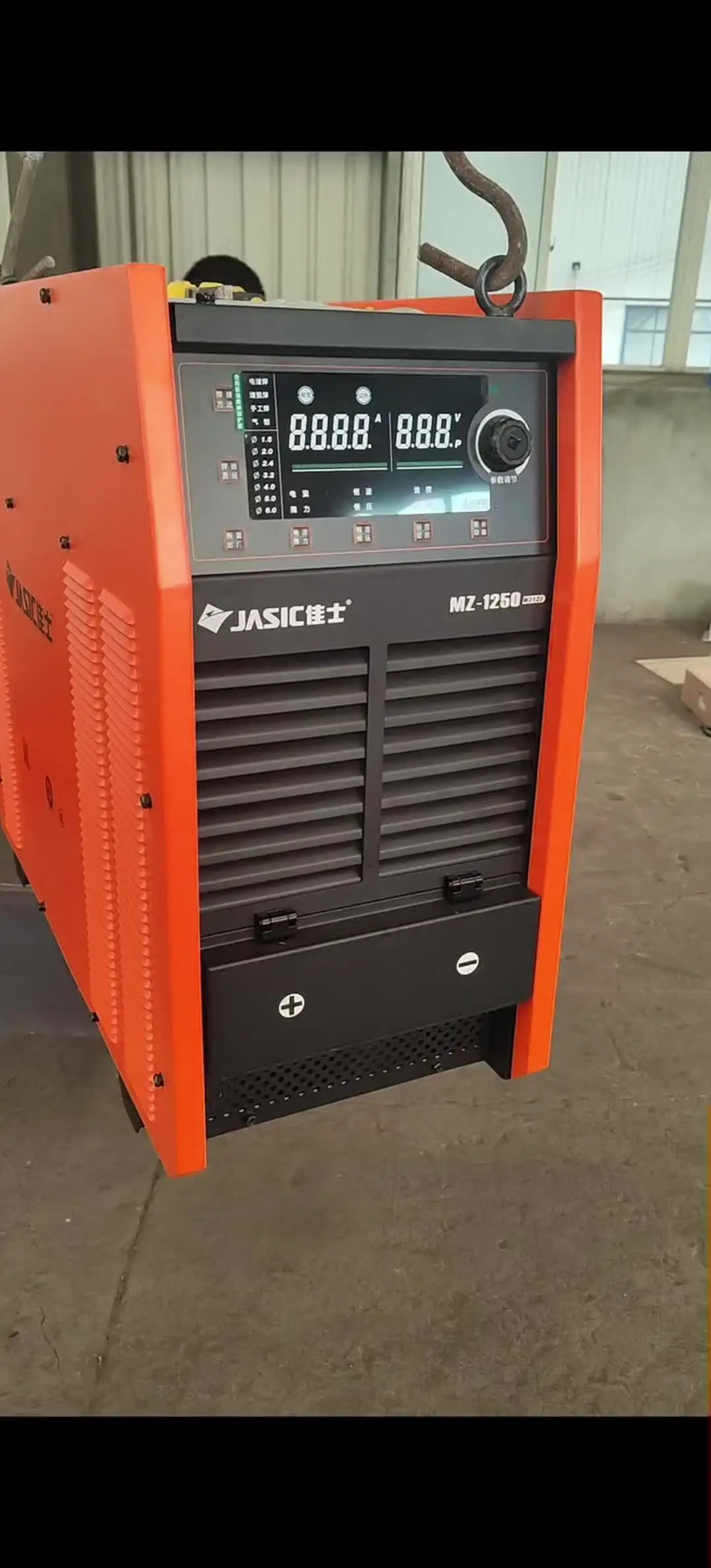 Jasic MZ-1000/1250 Submerged Arc Welding Machines for Efficient