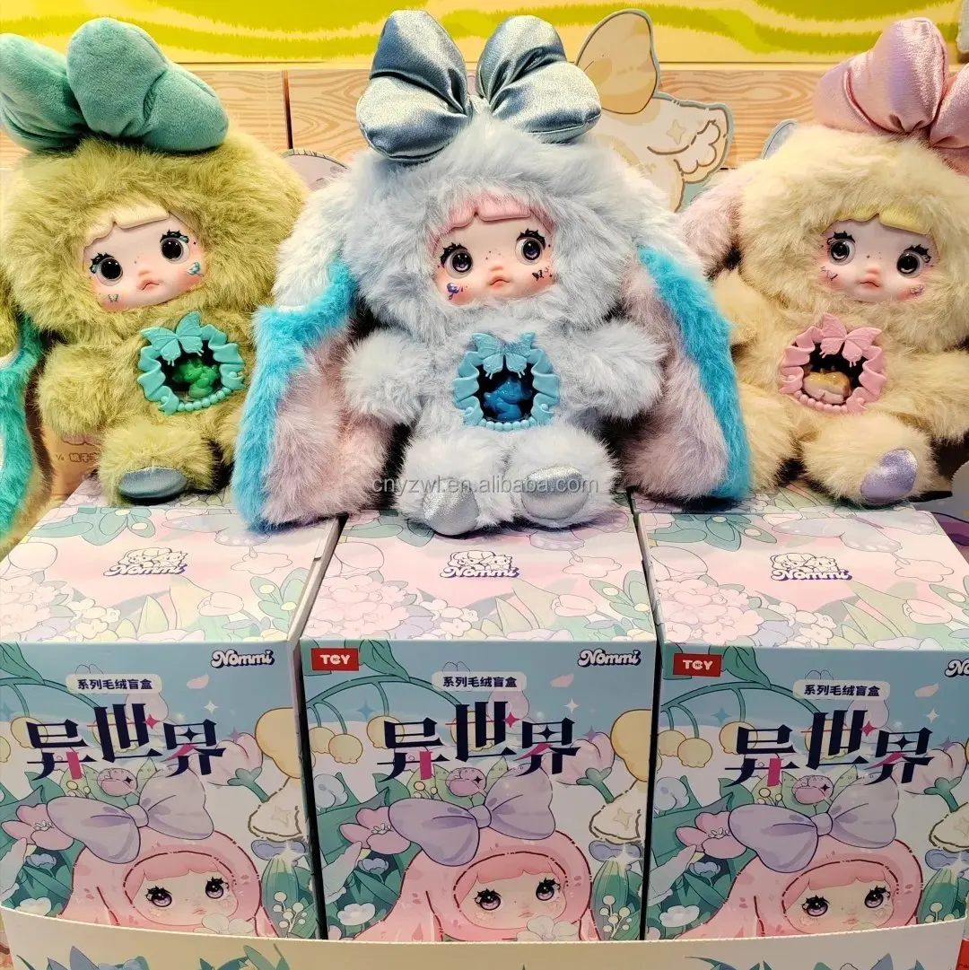 Hot Selling Nuomi 6th Gen Cute PVC Blind Box Figures - Collectible