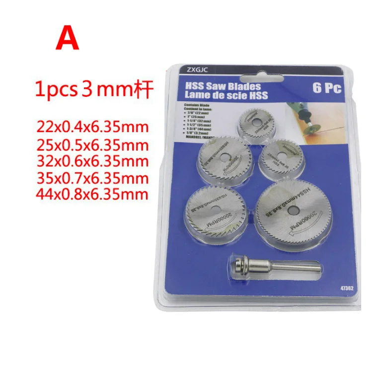 6Pcs Mini HSS Circular Saw Disc Blade Rotary Cutter For Metal Cut Tool Set New 