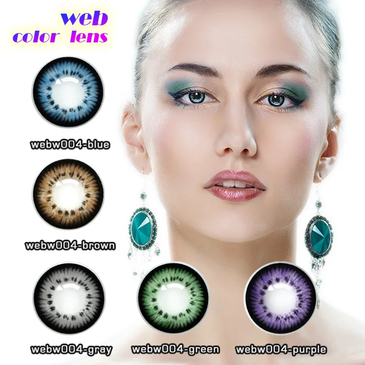 Ojo Grande En Color Azul Lentes De Contacto Corea Lentes De Contacto