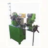 TIANYI Auto CFC Zipper Gapping and Bottom Stop Setting Machine