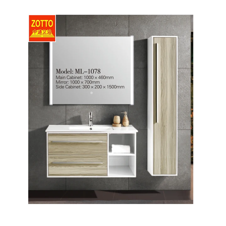 Wholesale Brown Wood Grain Aluminium Alloy Washing Machine Sink Combo Bathroom Cabinets Vanity Laundry Cabinet Buy Washroom Laundry Cabinet Set Bathroom Washing Machine Wash Tub Bathroom Laundry Sink Cabinet Combo Product On Alibaba Com