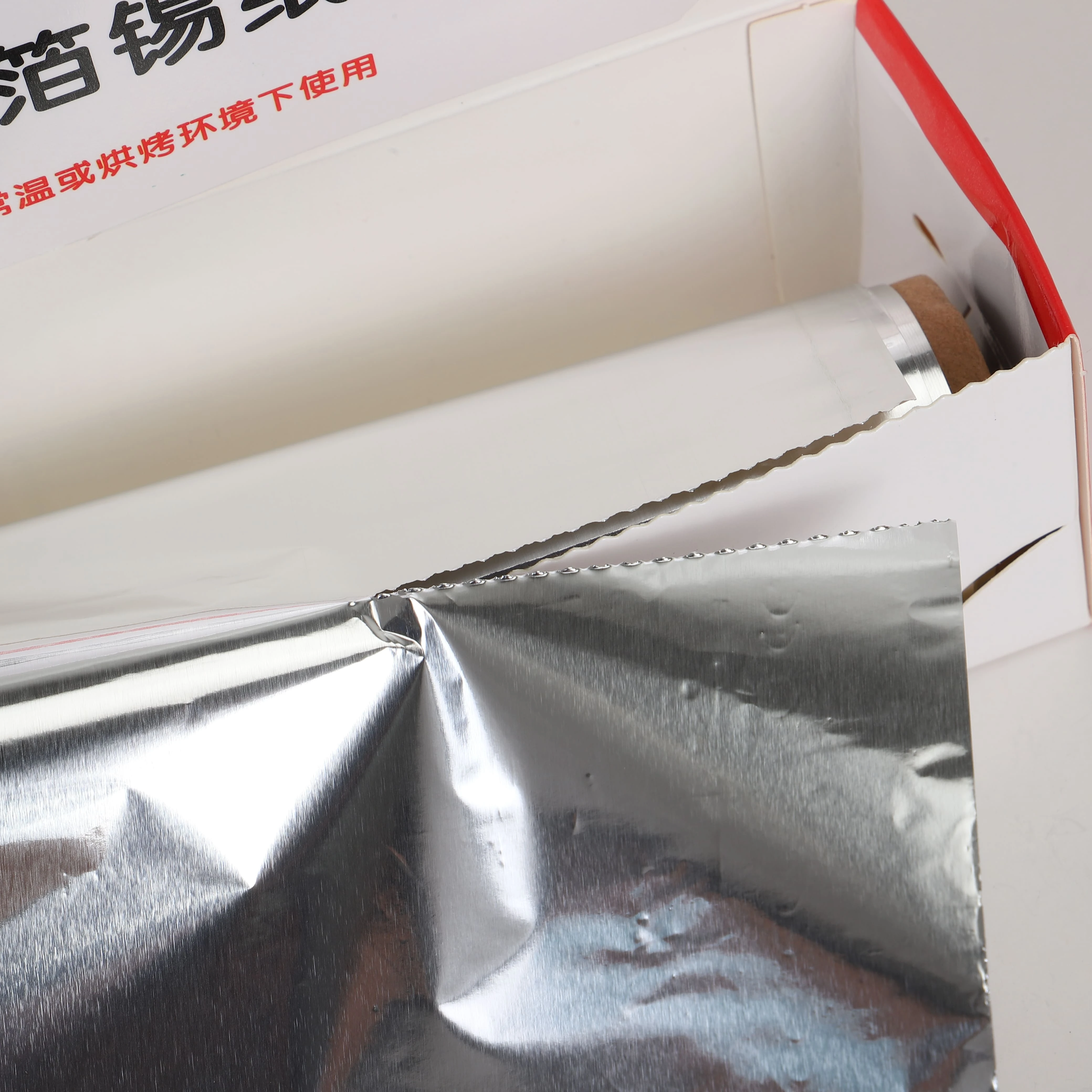Aluminum Foil 8011 High Quality