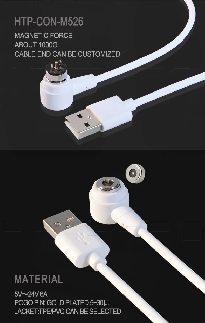 Custom PVC pogo 2 pin power charging connector cables - ANKUX.COM