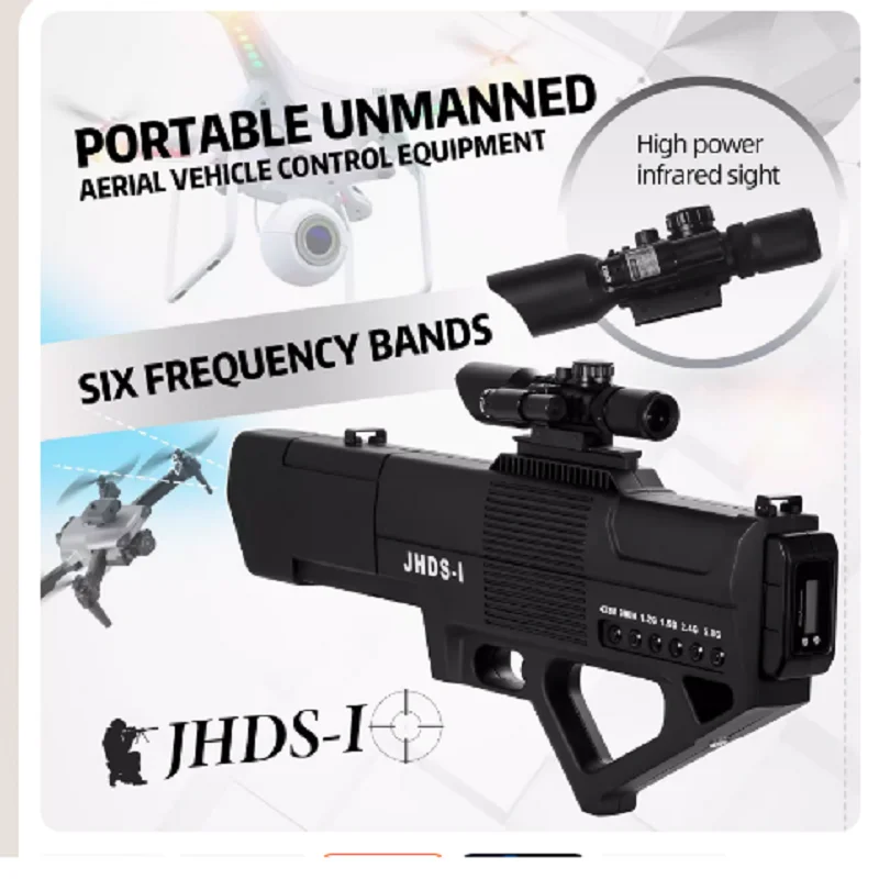 2KM Range Drone Detector Handheld DSSS/FHSS Anti-Drone Gun 150W Defence Equipment for UAV manufacture