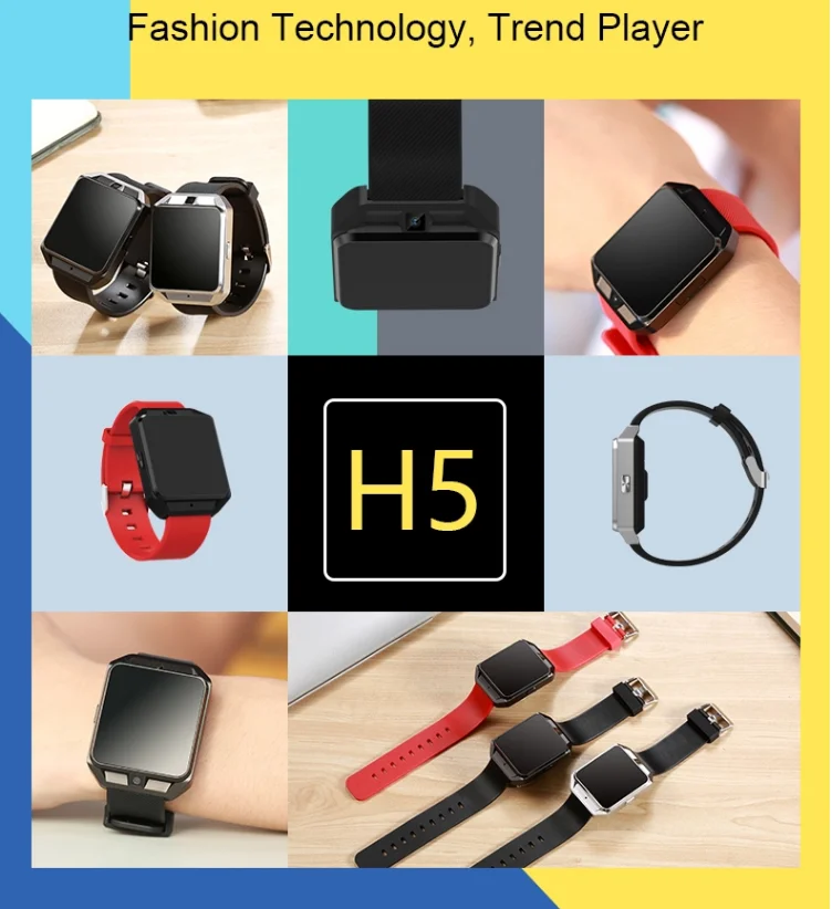 H5-11.jpg