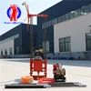 Portable multi-purpose engineering QZ-2B drill machine Huaxia master supply core rig/small tunnel boring machine