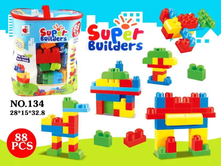 Cheapest 88 Pieces Builders Large Building Blocks Toy Educational Blocks For Kids Buy Building