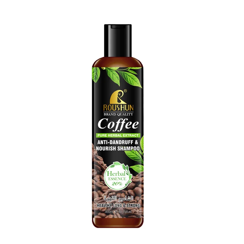roushun coffee shampoo for anti-dandruff nourish hair
