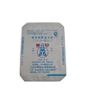 25kg flexible lamination pp valve bag for putty mortar adhesive