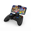 Selling well around the world bluetooth game phone pad gaming controller