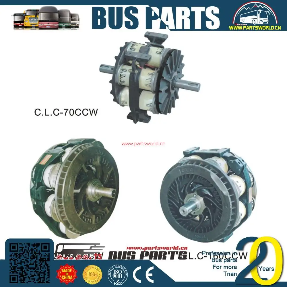 bus retarder assy