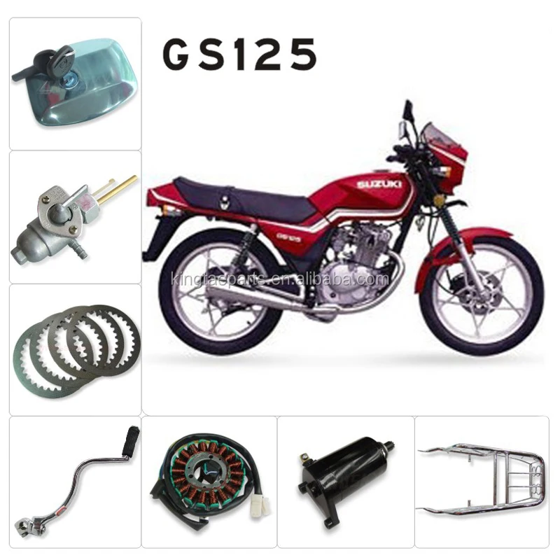 GS125.jpg