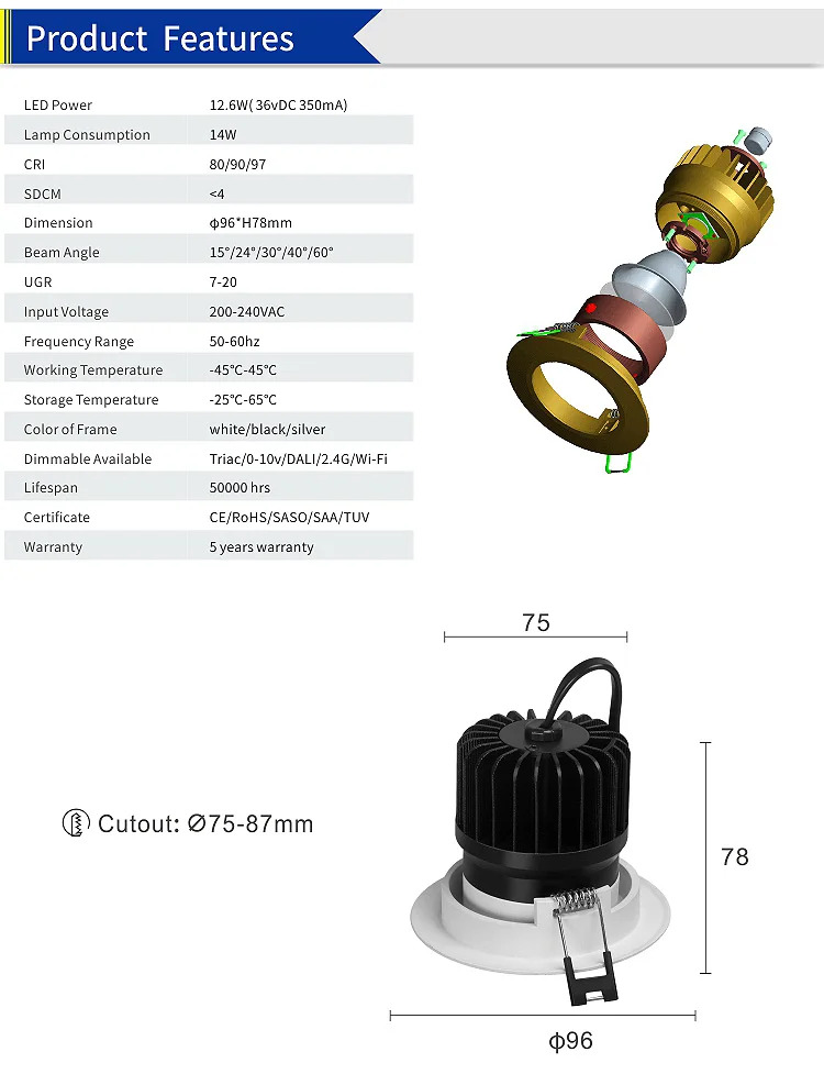 DALI DT8 10w 12w dim to warm adjustable cob led downlight