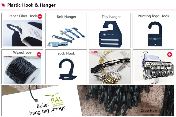 EMLStringandHook
