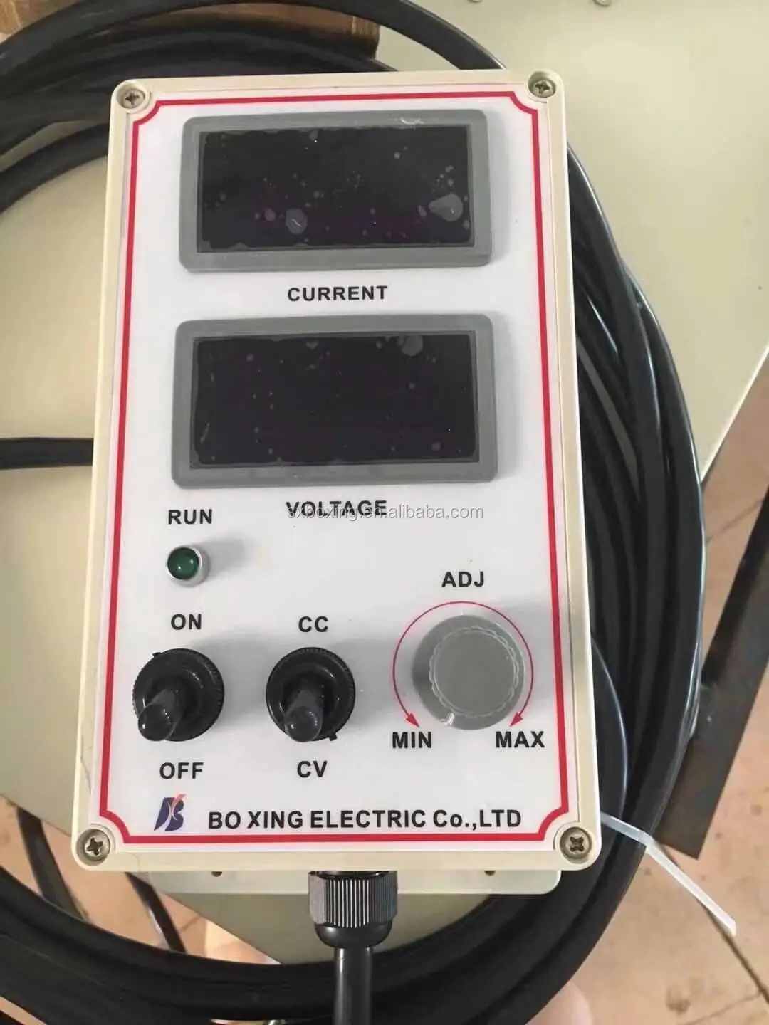 Remote control box
