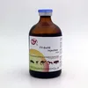 wholesale prices animal use Vitamin E Injection Sodium Selenium with GMP