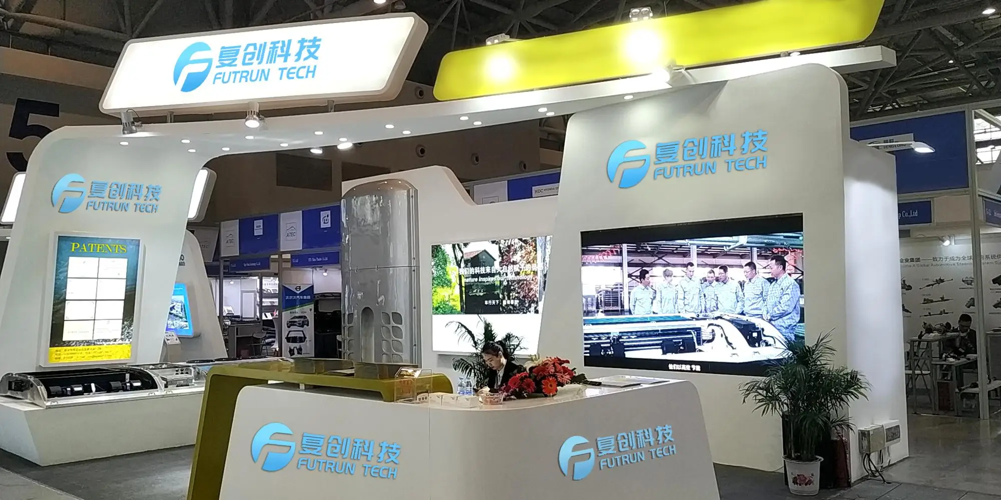 Similar as Thermoking air conditioning system