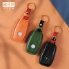 Crazy Smith Hand Sewing Veg-Tanned Genuine Leather Auto Accessories Smart Car Key Case Cover Bag for Benz C260L/E300/S/G50/A18