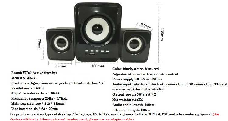 FT-202BT Mini usb2.1 multimedia speaker with bluetooth TF card computer speaker - ANKUX.COM