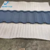 shingles roofing materials stone coated steel roofing sheets largest construction companies in China