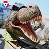 SH-RD1227 Soft Rubber Animatronic Dinosaur T-rex Head