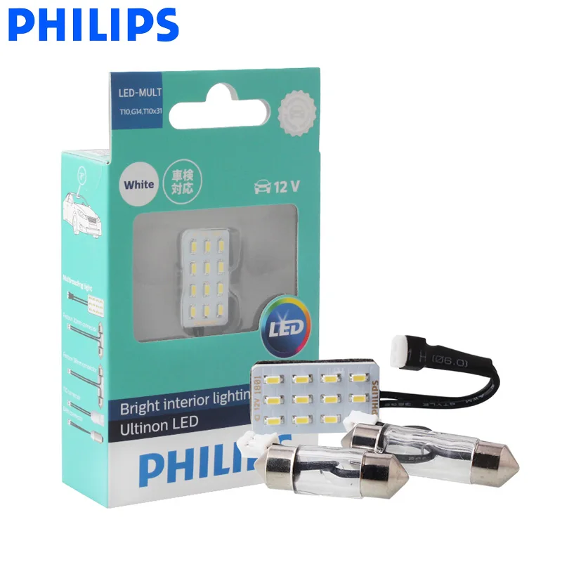 PHILIPS Best Quality T10 G14  led automotive bulbs  LED Signal Lamp Bulbs 12957ULWX1 Reverse Light,  Parking Light