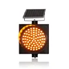 New road safety products 300mm yellow flashing led warning light solar traffic light