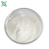 High quality Coated Vitamin C/Coated VC / Ascorbic acid