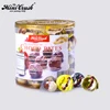 Halal food crispy biscuit insert chocolate gummy ball candy wholesale singapore